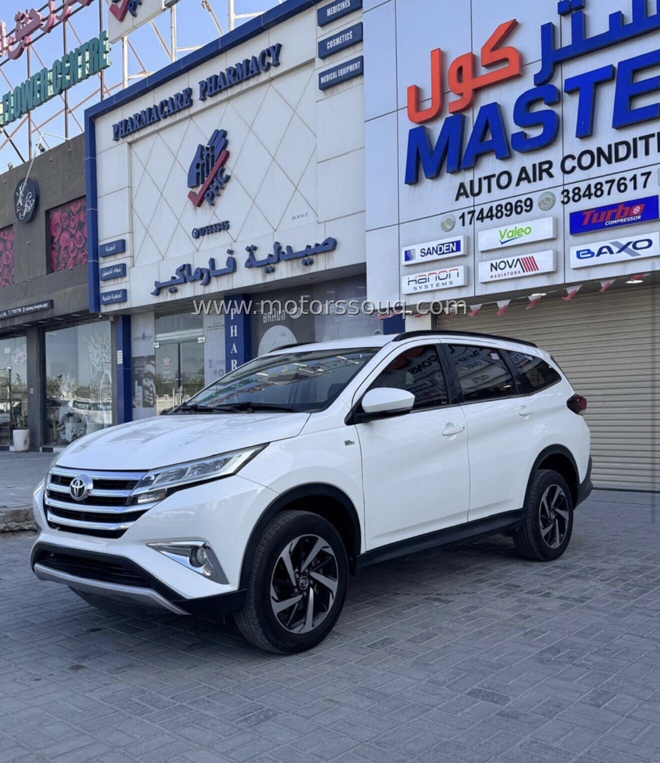 2020 Toyota Rush
