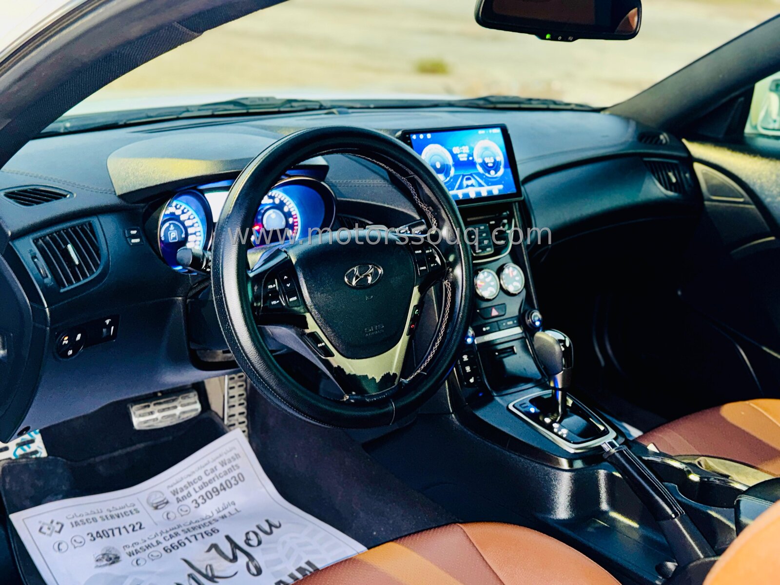 2014 Hyundai Genesis