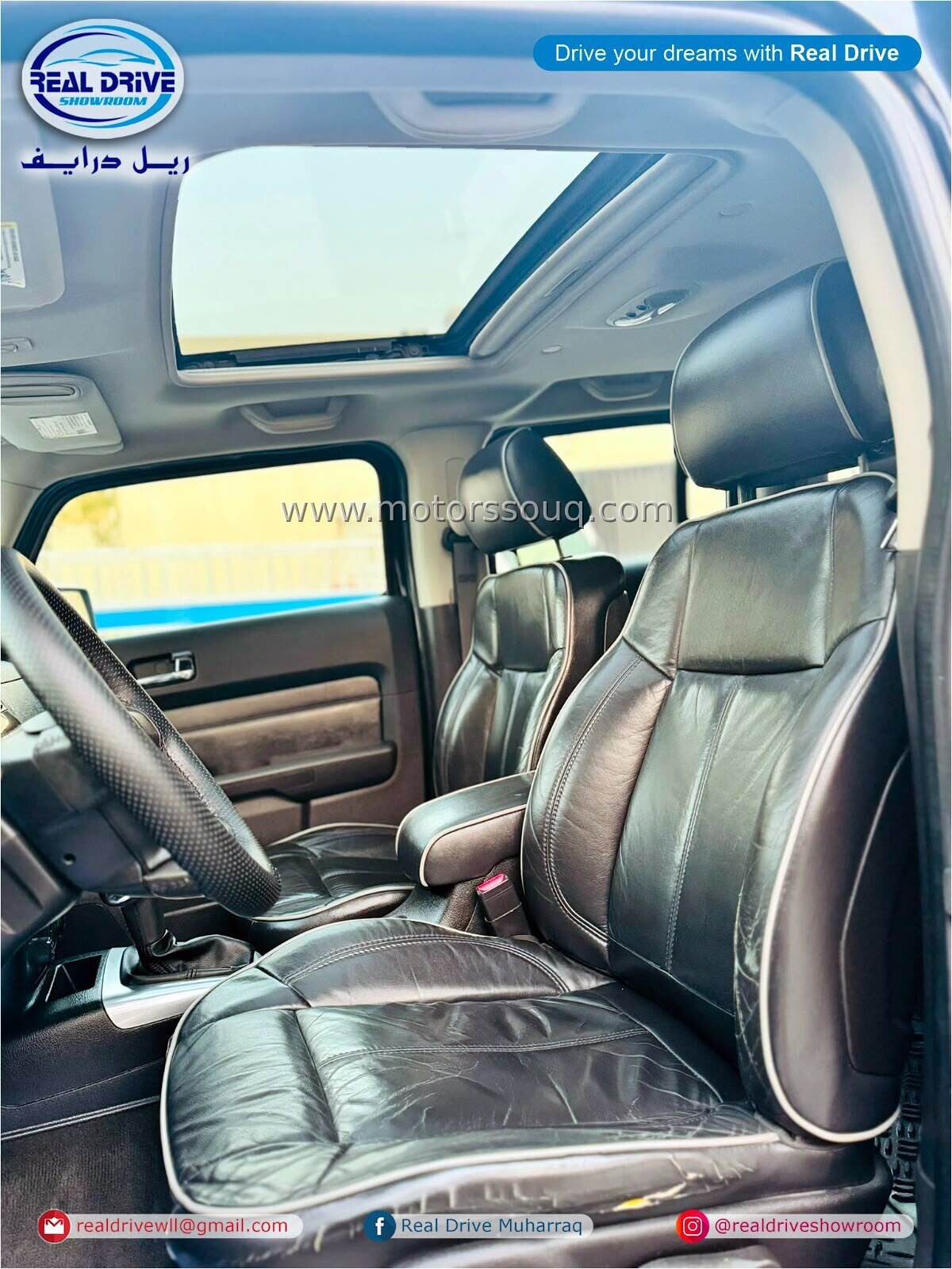 2008 Hummer H3