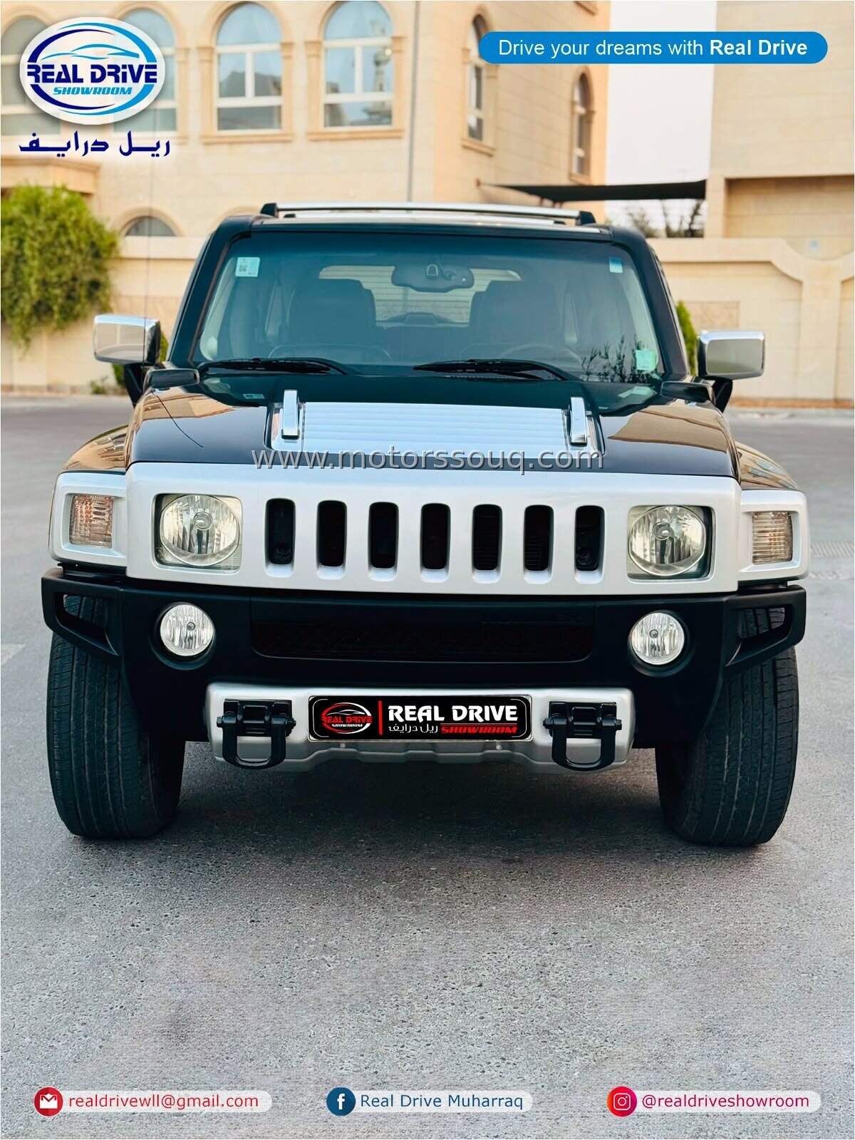 2008 Hummer H3