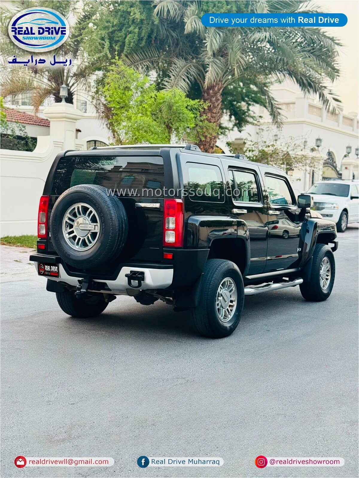 2008 Hummer H3