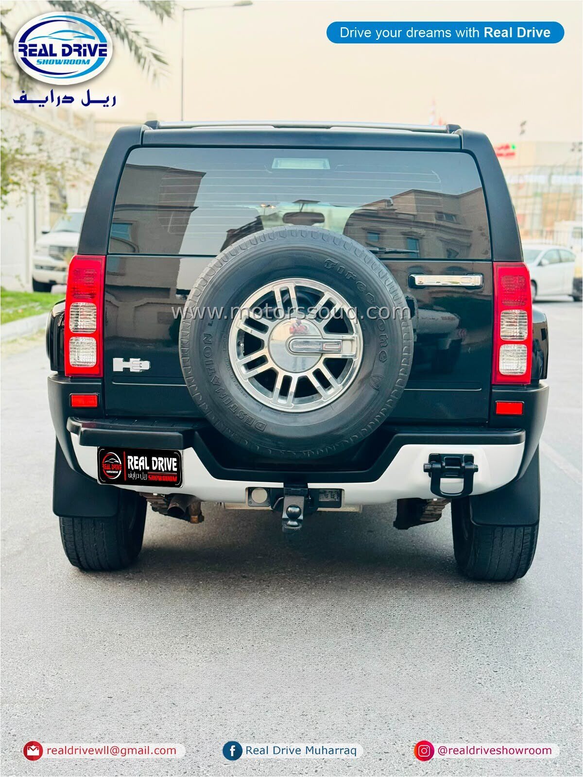 2008 Hummer H3
