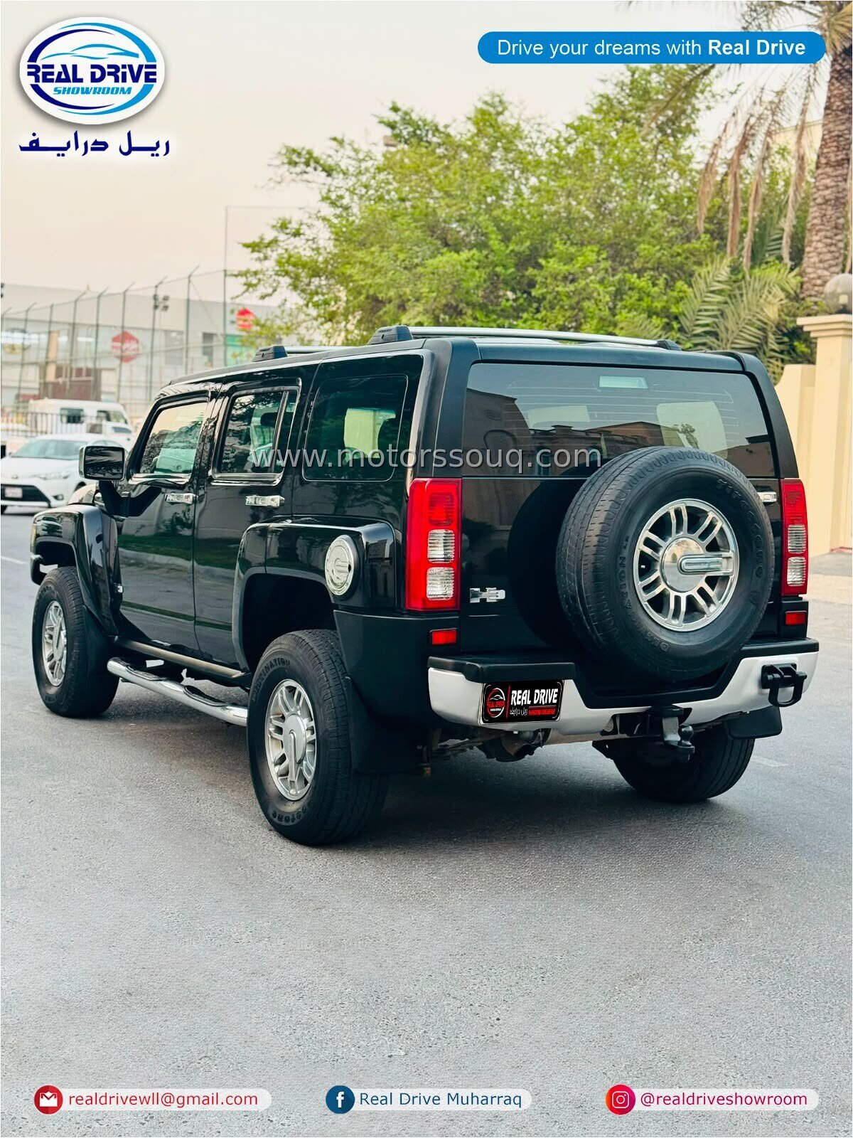 2008 Hummer H3