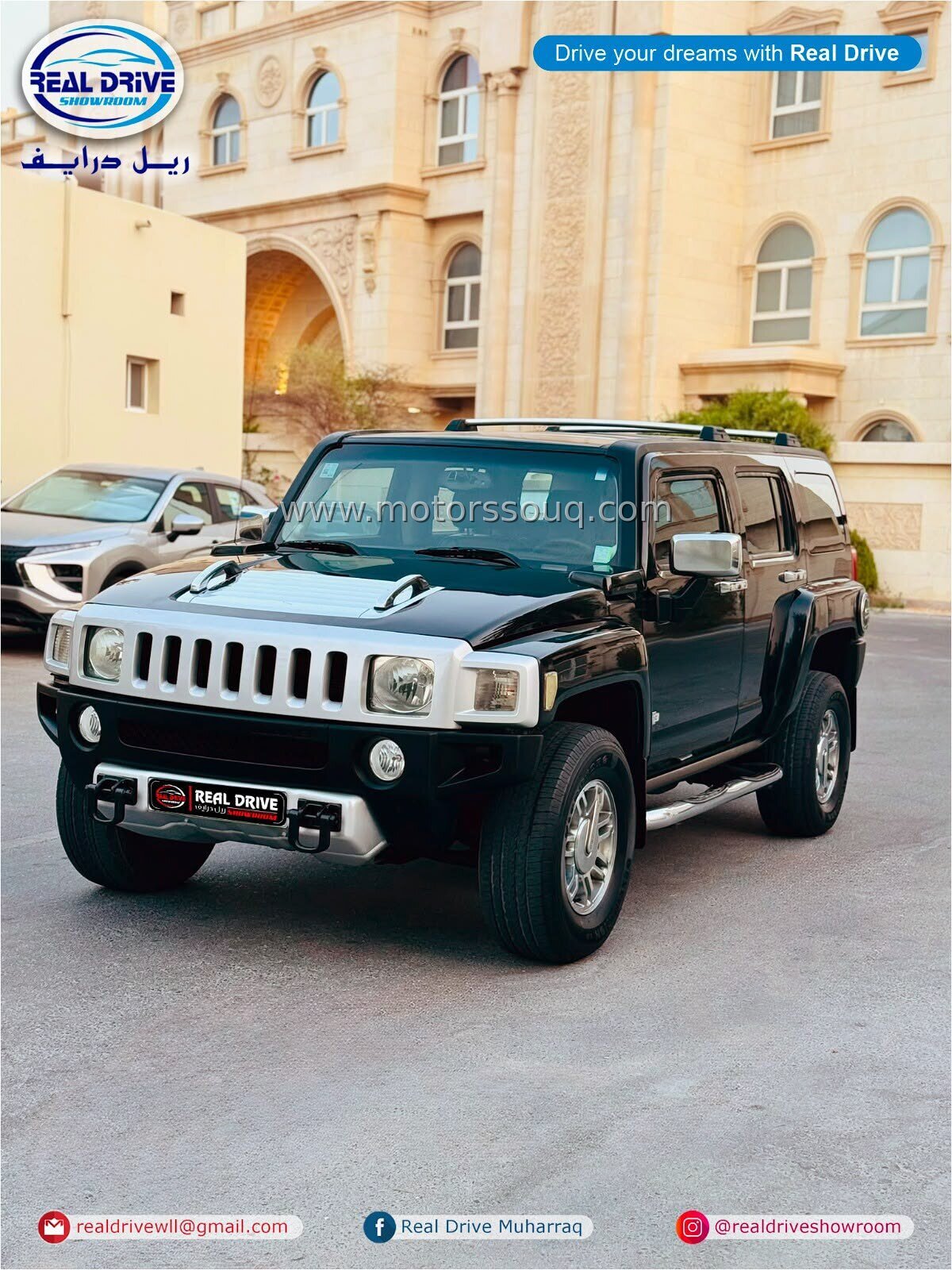 2008 Hummer H3