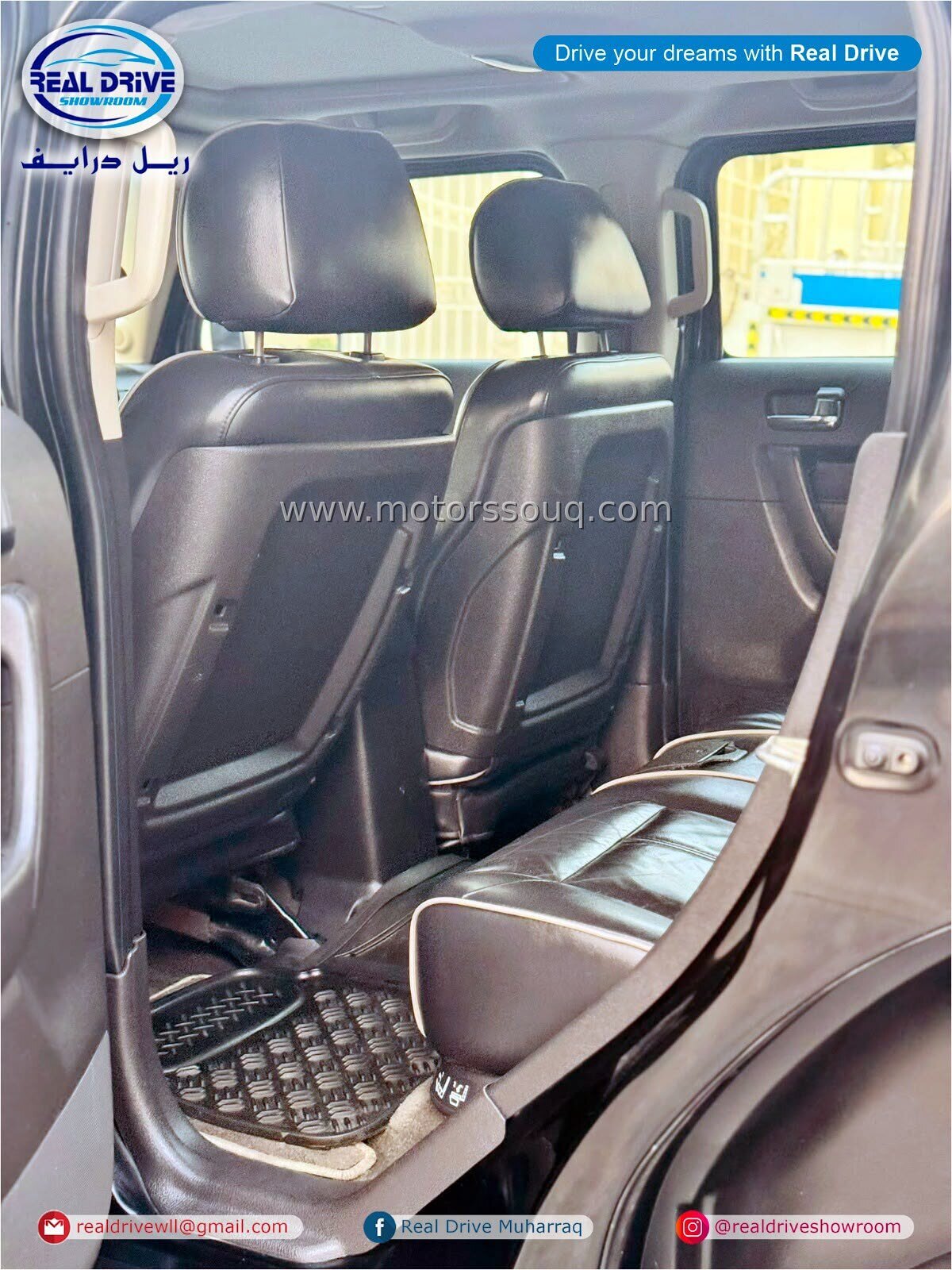 2008 Hummer H3