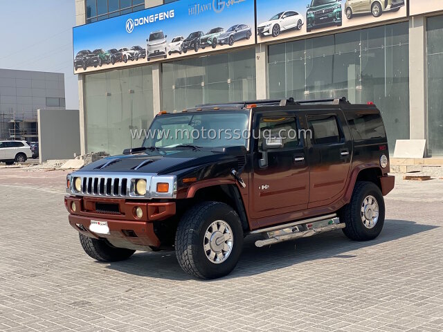 2008 Hummer H2
