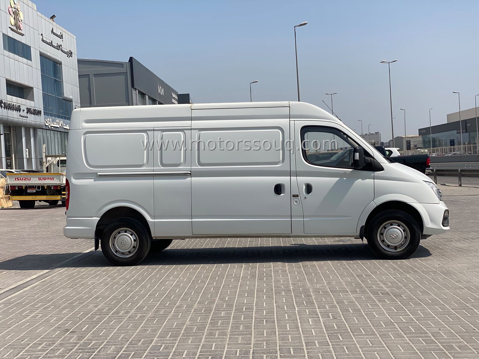 2021 Maxus Other