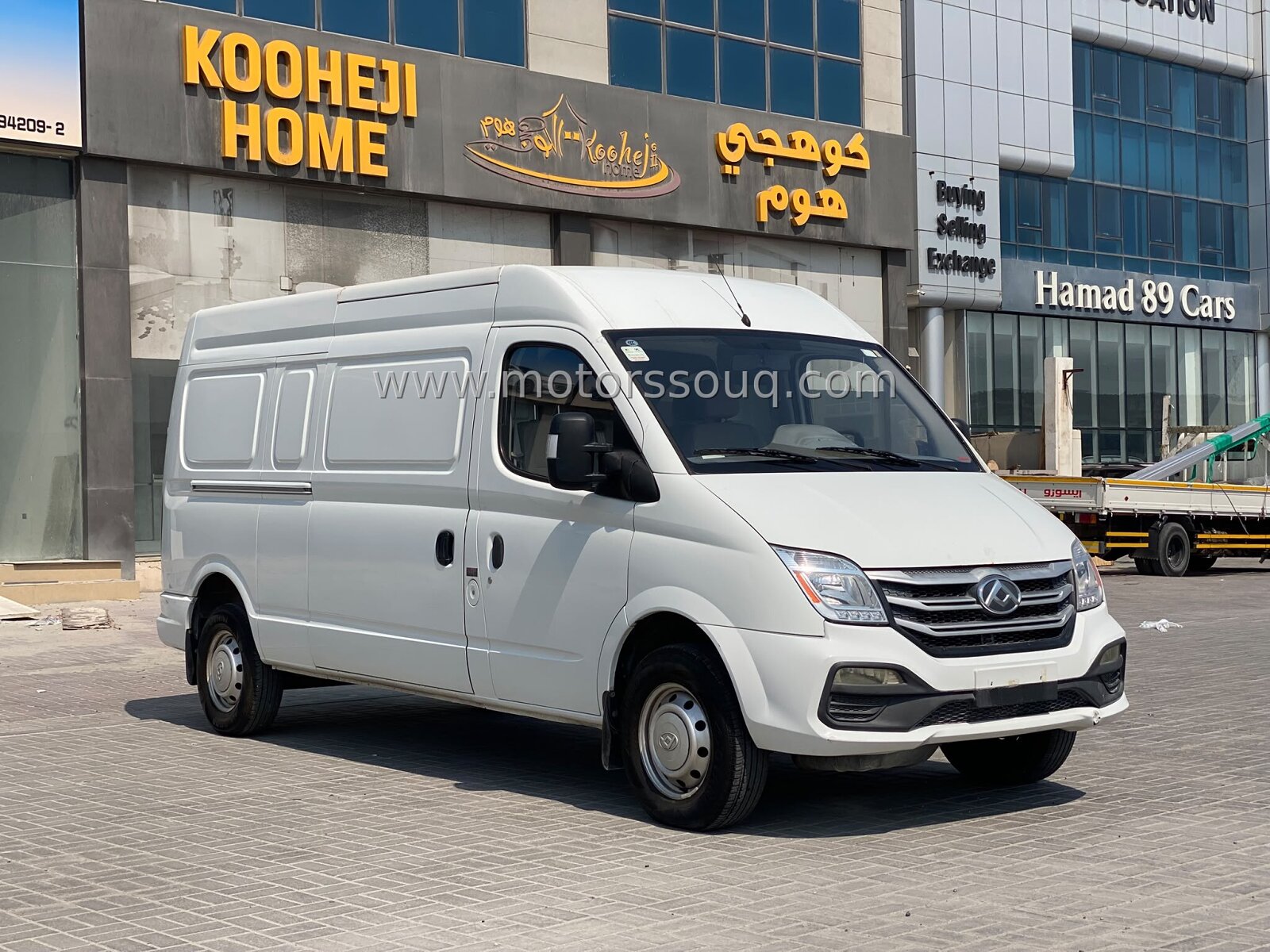 2021 Maxus Other
