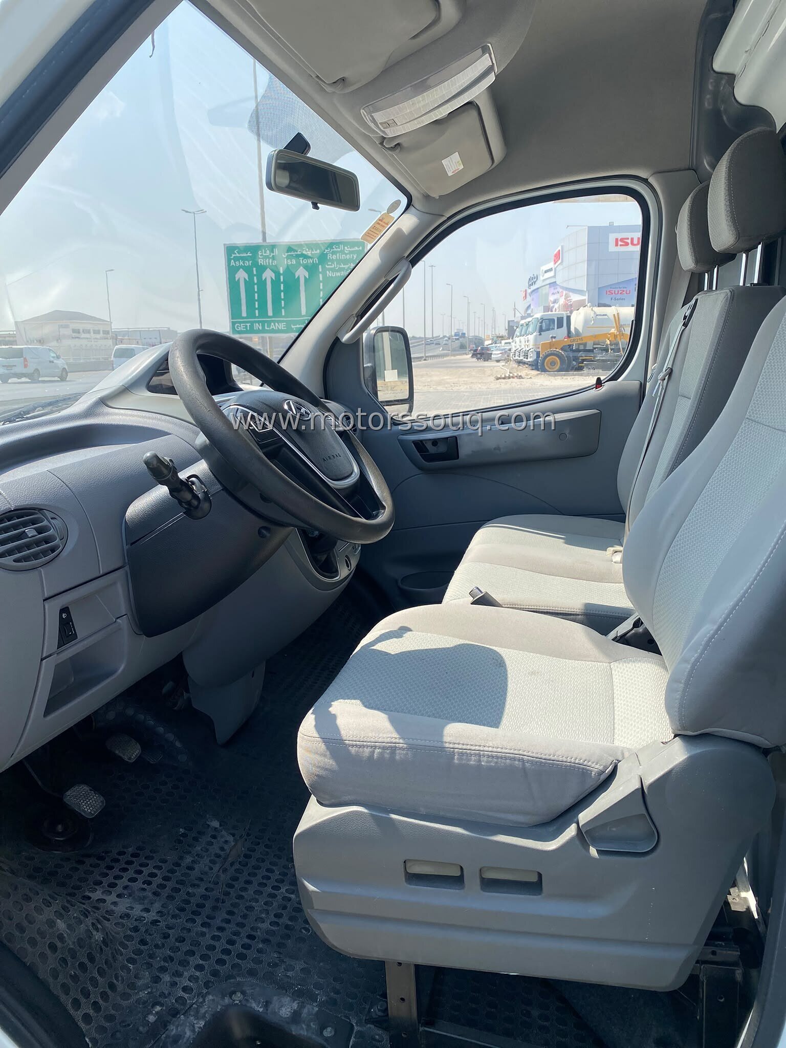 2021 Maxus Other