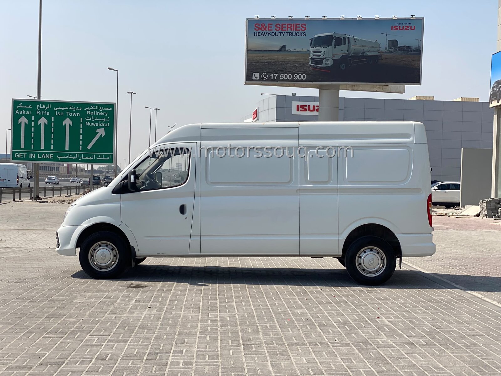 2021 Maxus Other