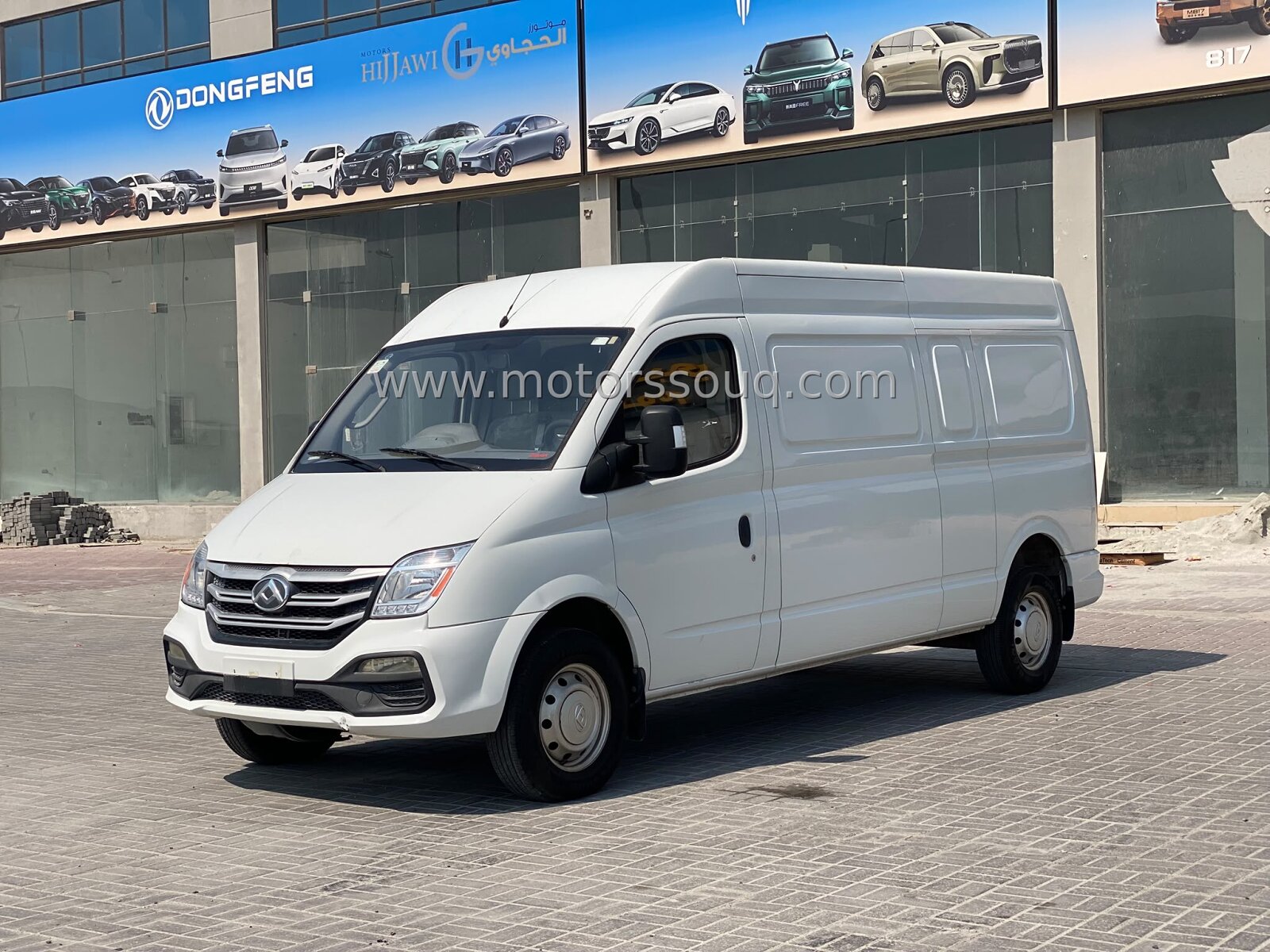 2021 Maxus Other