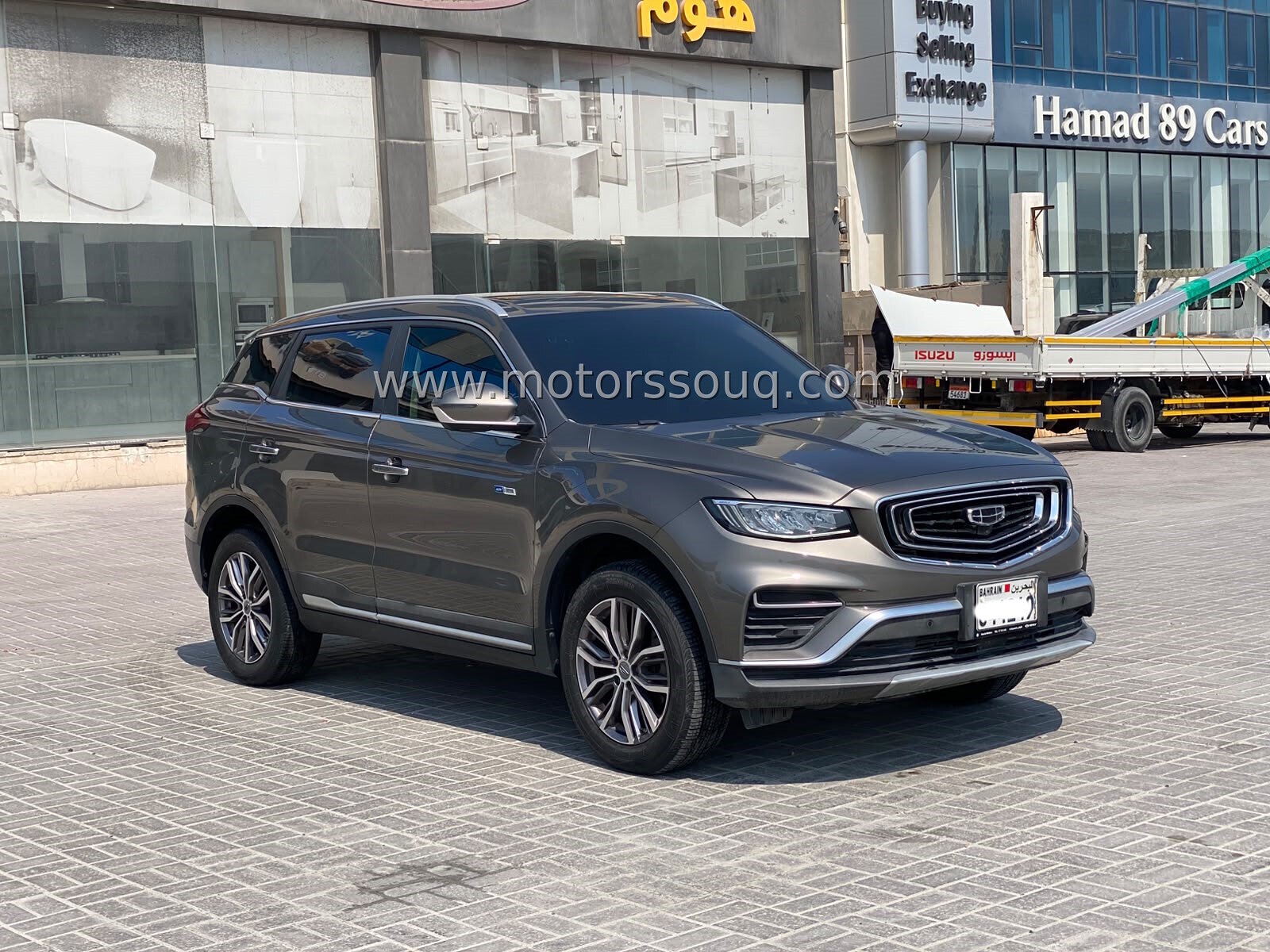 2023 Geely Azkarra