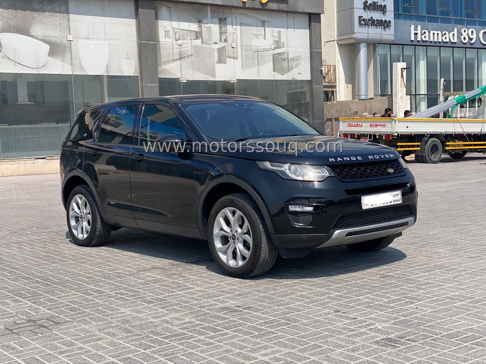 2015 Land Rover Range Rover Sport