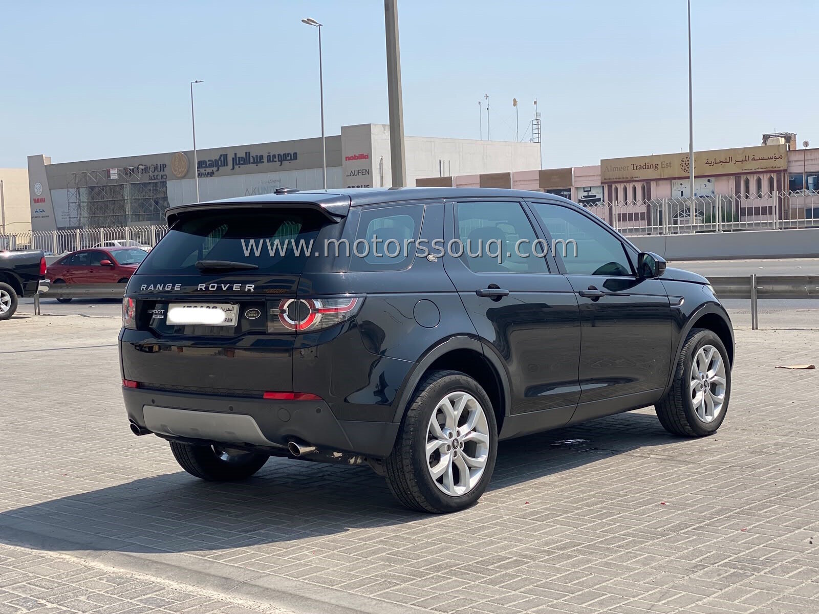 2015 Land Rover Range Rover Sport