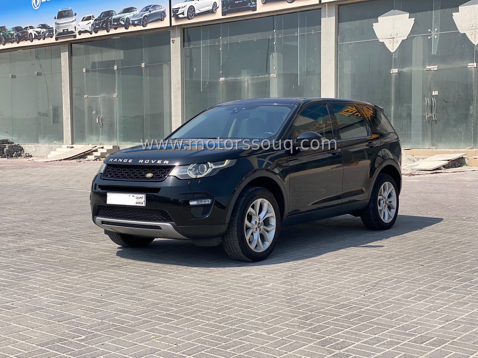 2015 Land Rover Range Rover Sport