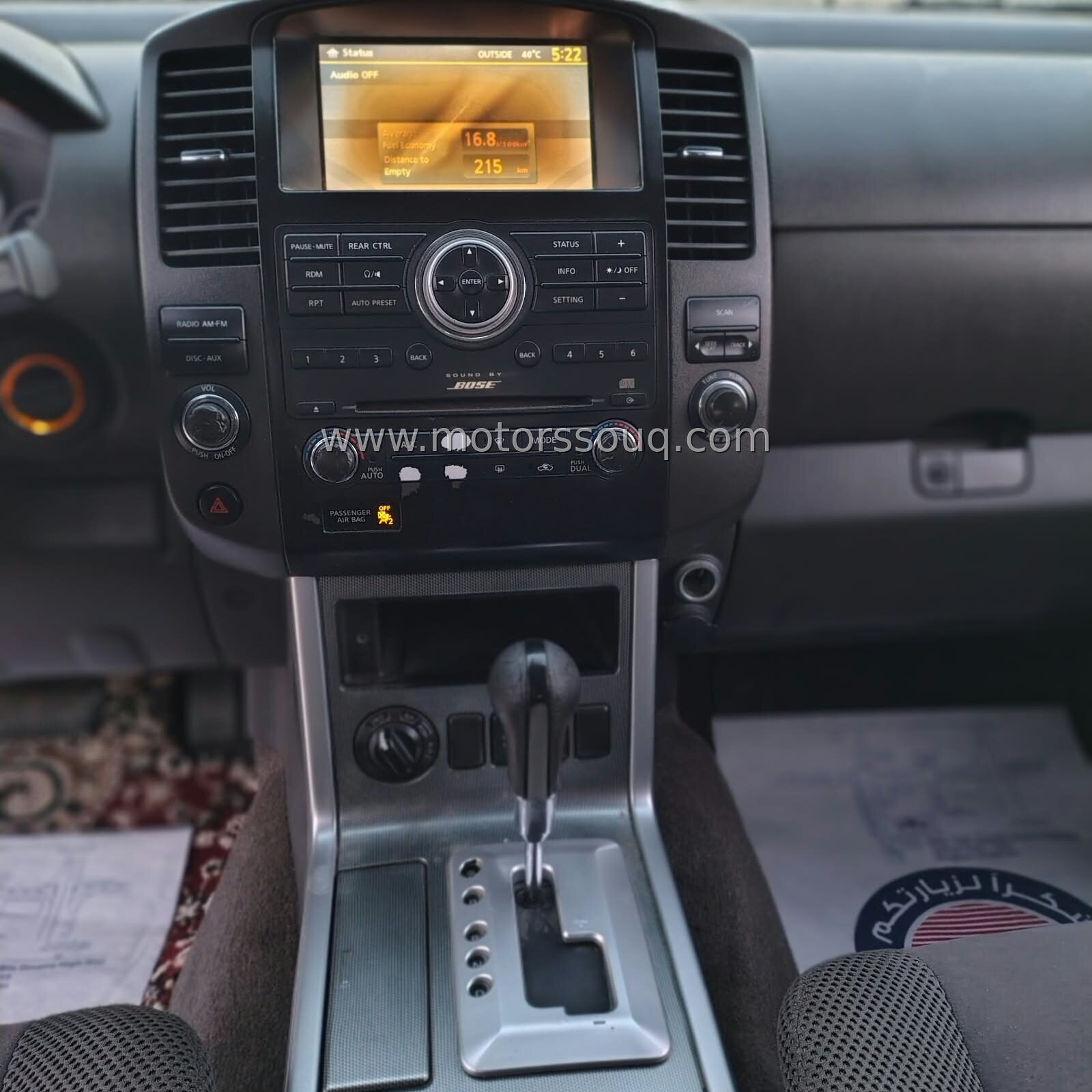 2010 Nissan Pathfinder