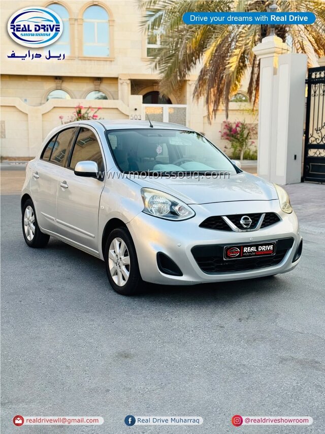 2019 Nissan Micra