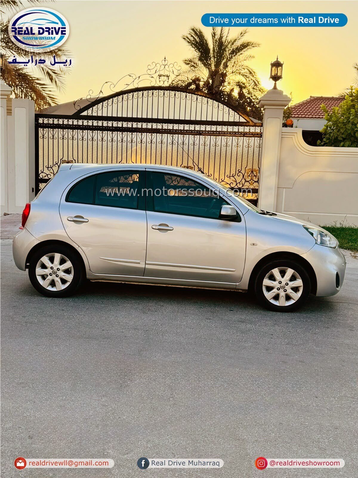 2019 Nissan Micra
