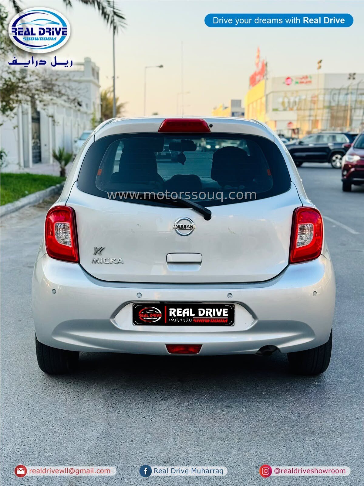 2019 Nissan Micra