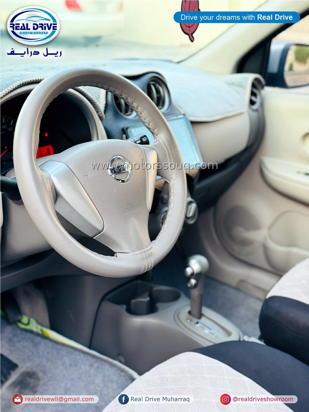 2019 Nissan Micra