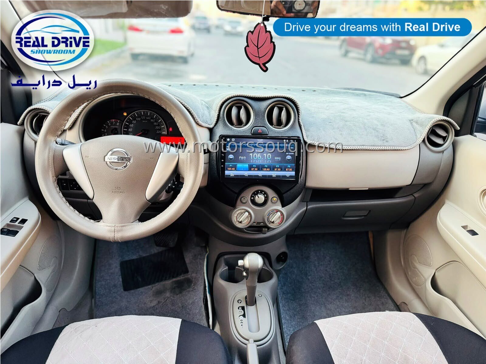 2019 Nissan Micra