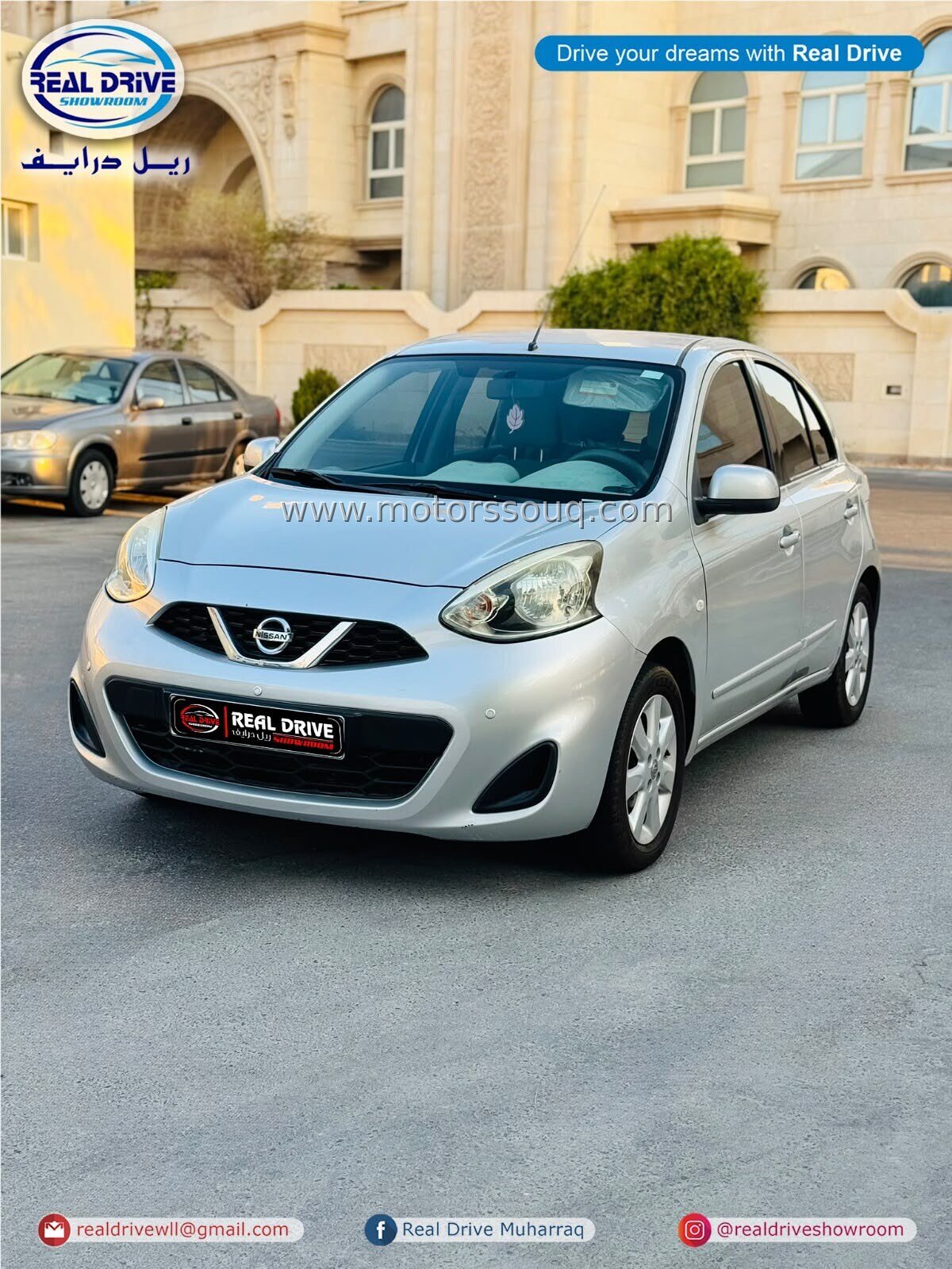 2019 Nissan Micra