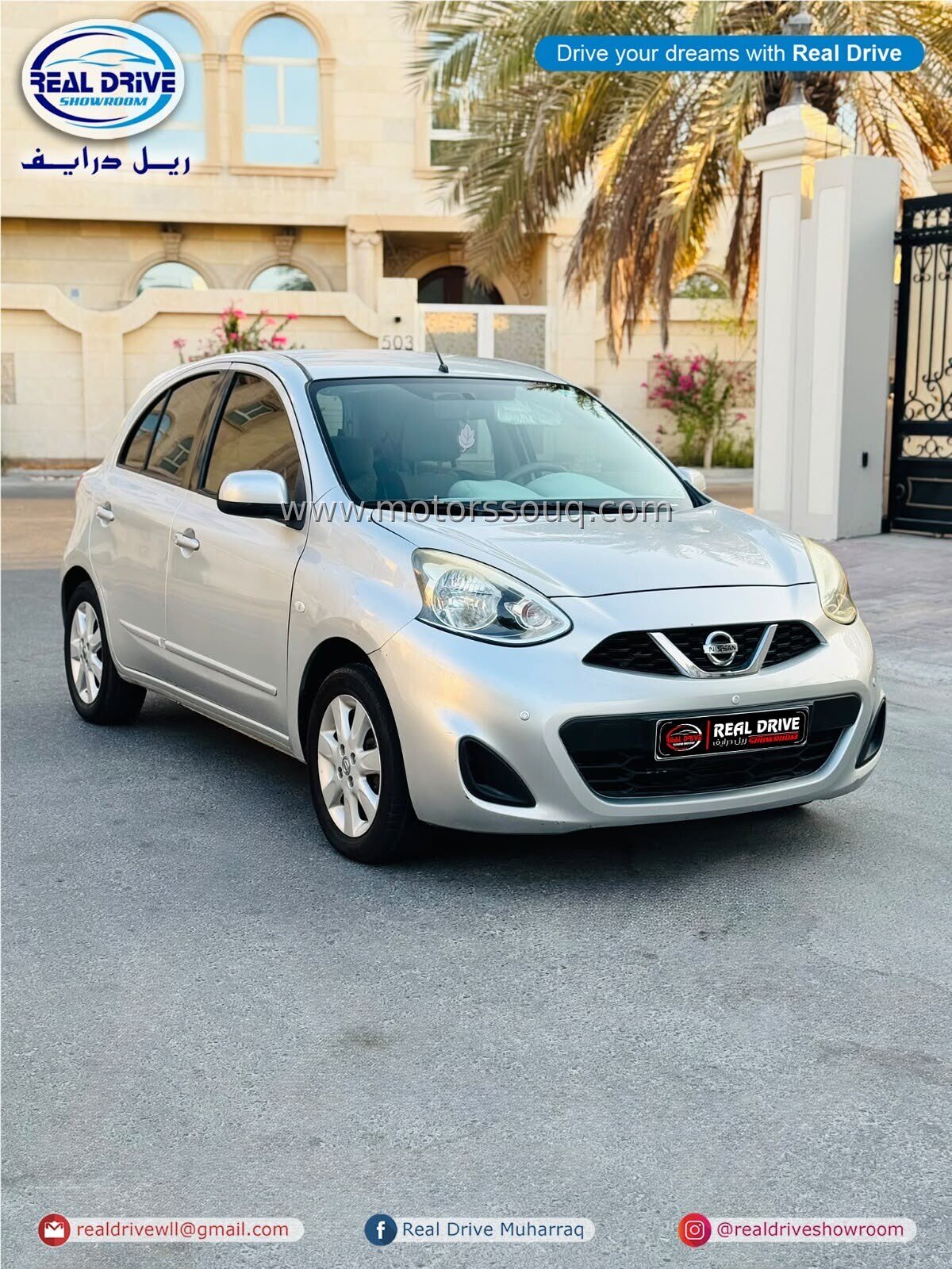 2019 Nissan Micra