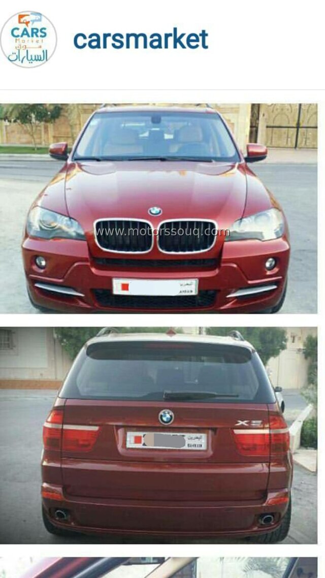 2009 BMW X5