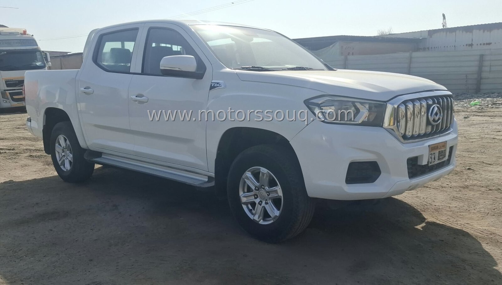 2020 Maxus Other