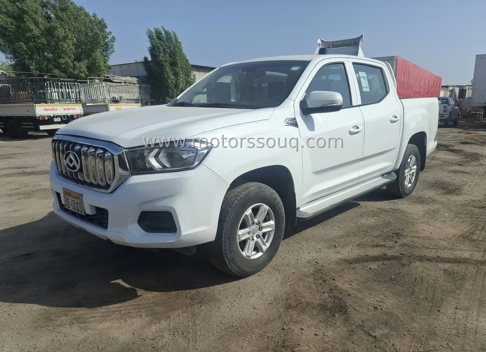 2020 Maxus Other