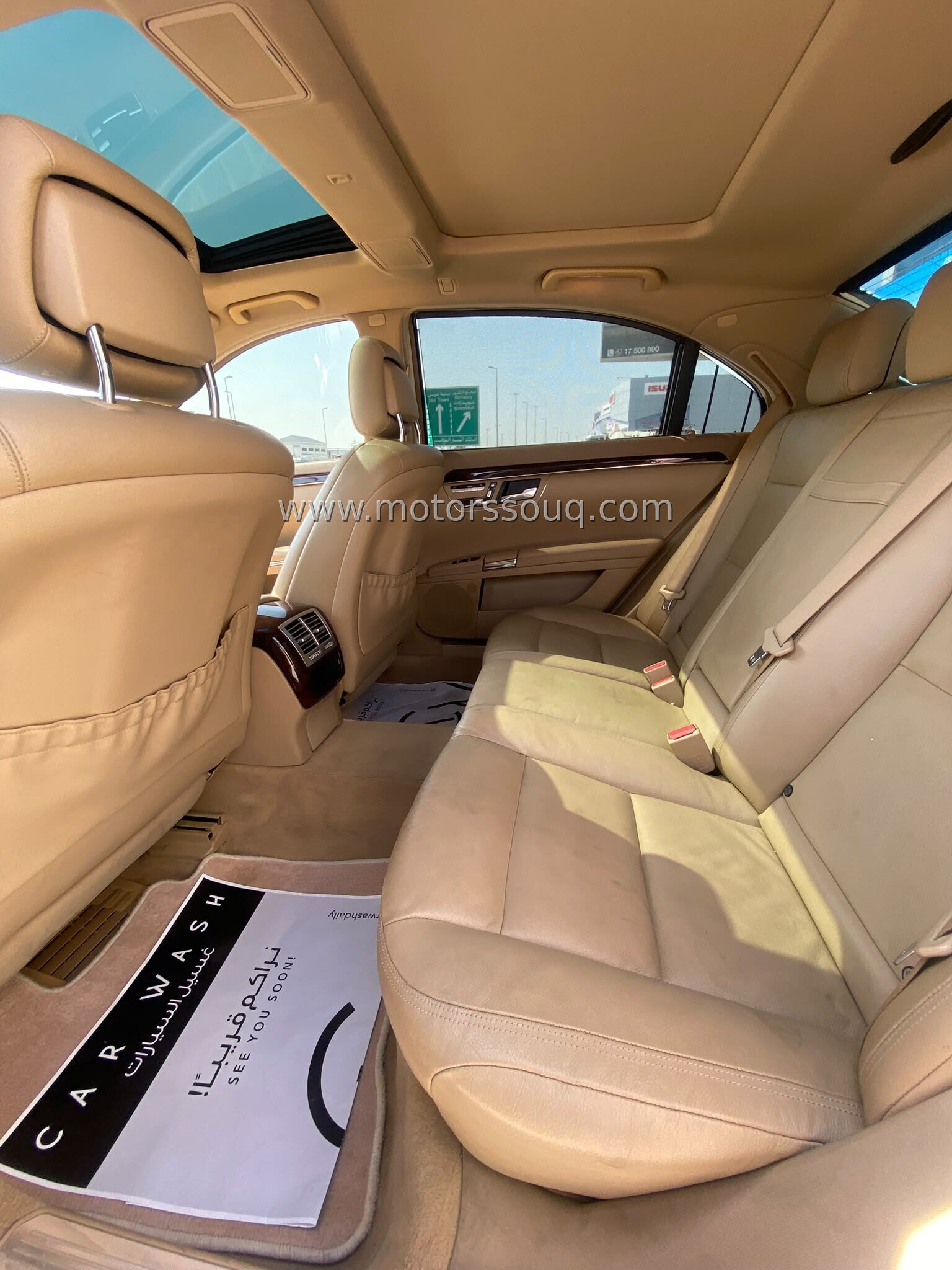 2012 Mercedes-Benz S