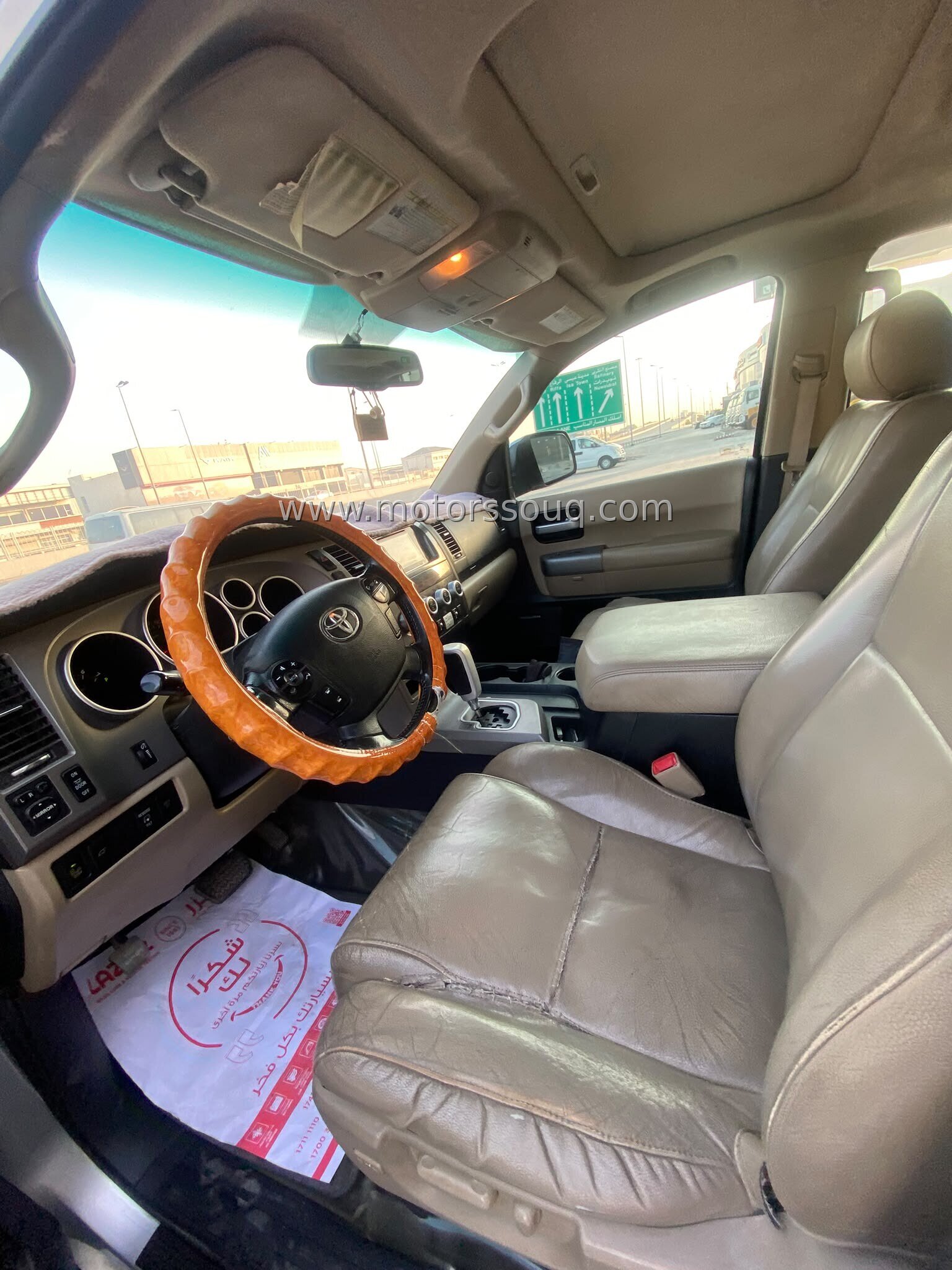2012 Toyota Sequoia