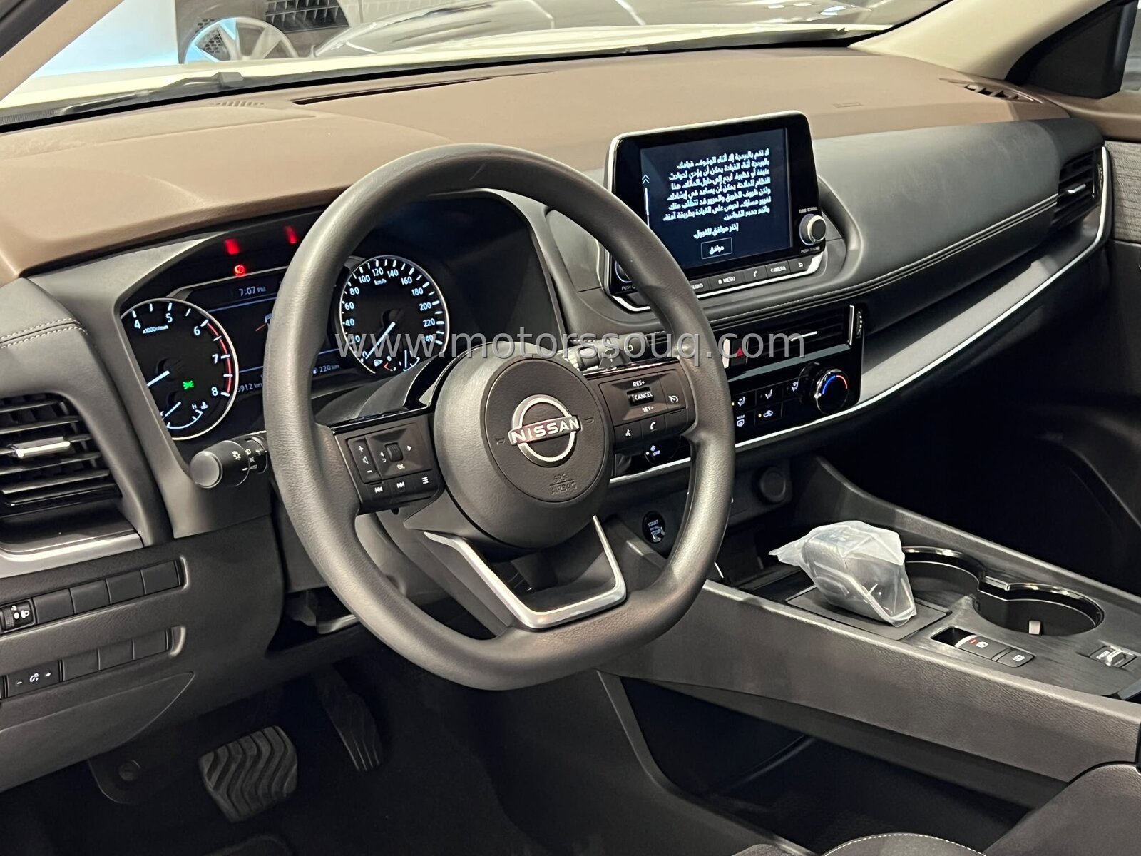 2026 Nissan X-Trail
