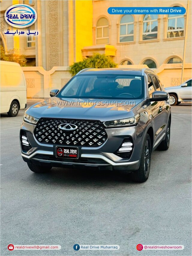 2023 Chery Tiggo