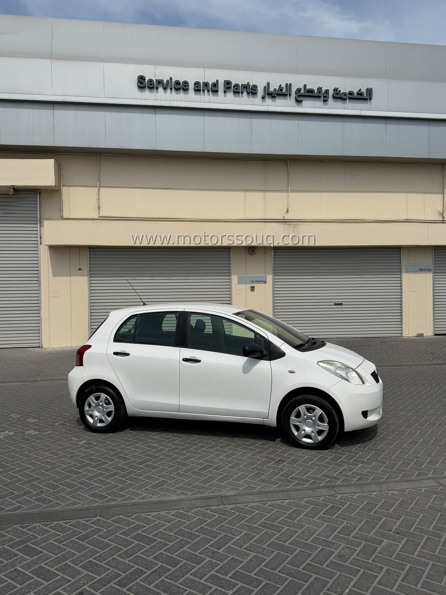 2008 Toyota Yaris