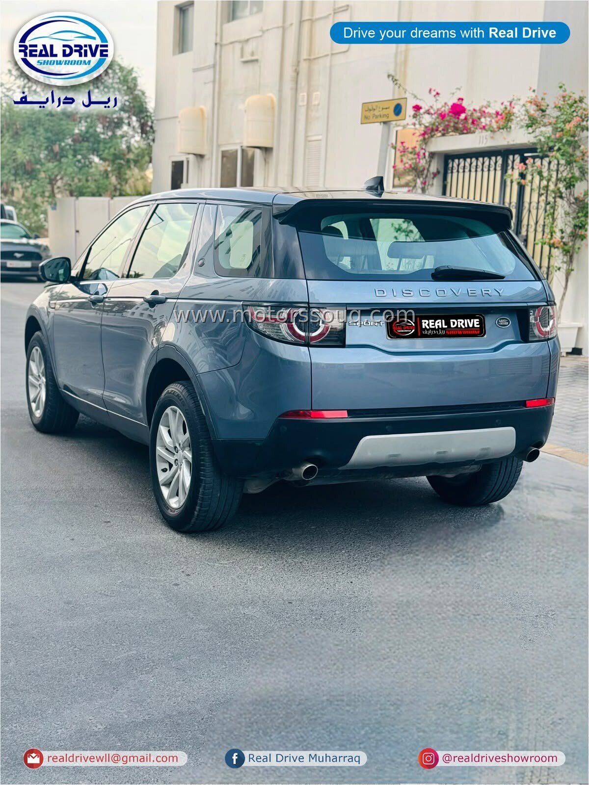 2018 Land Rover Discovery