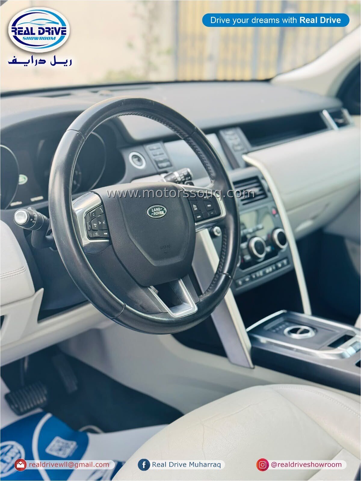 2018 Land Rover Discovery