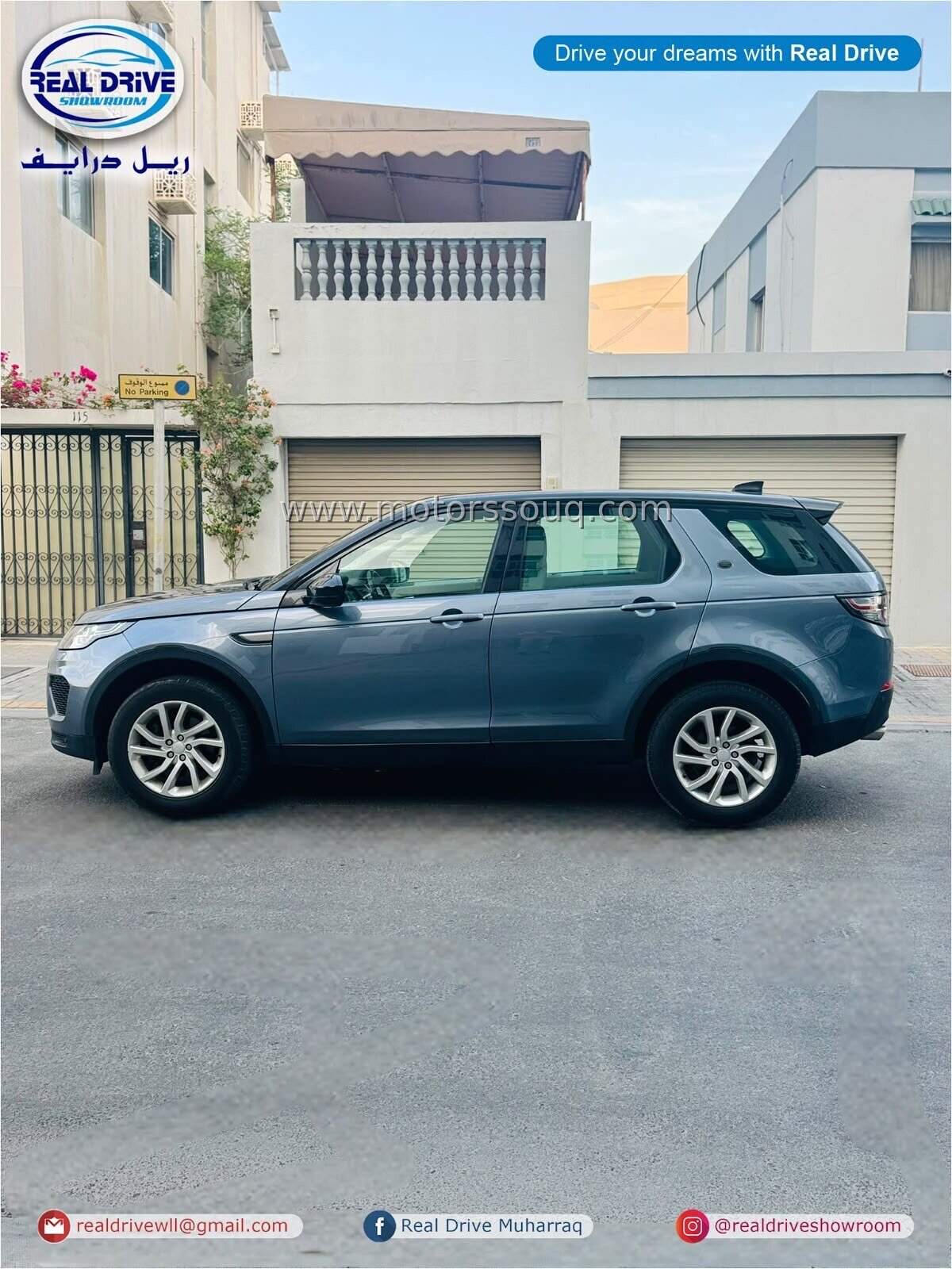 2018 Land Rover Discovery