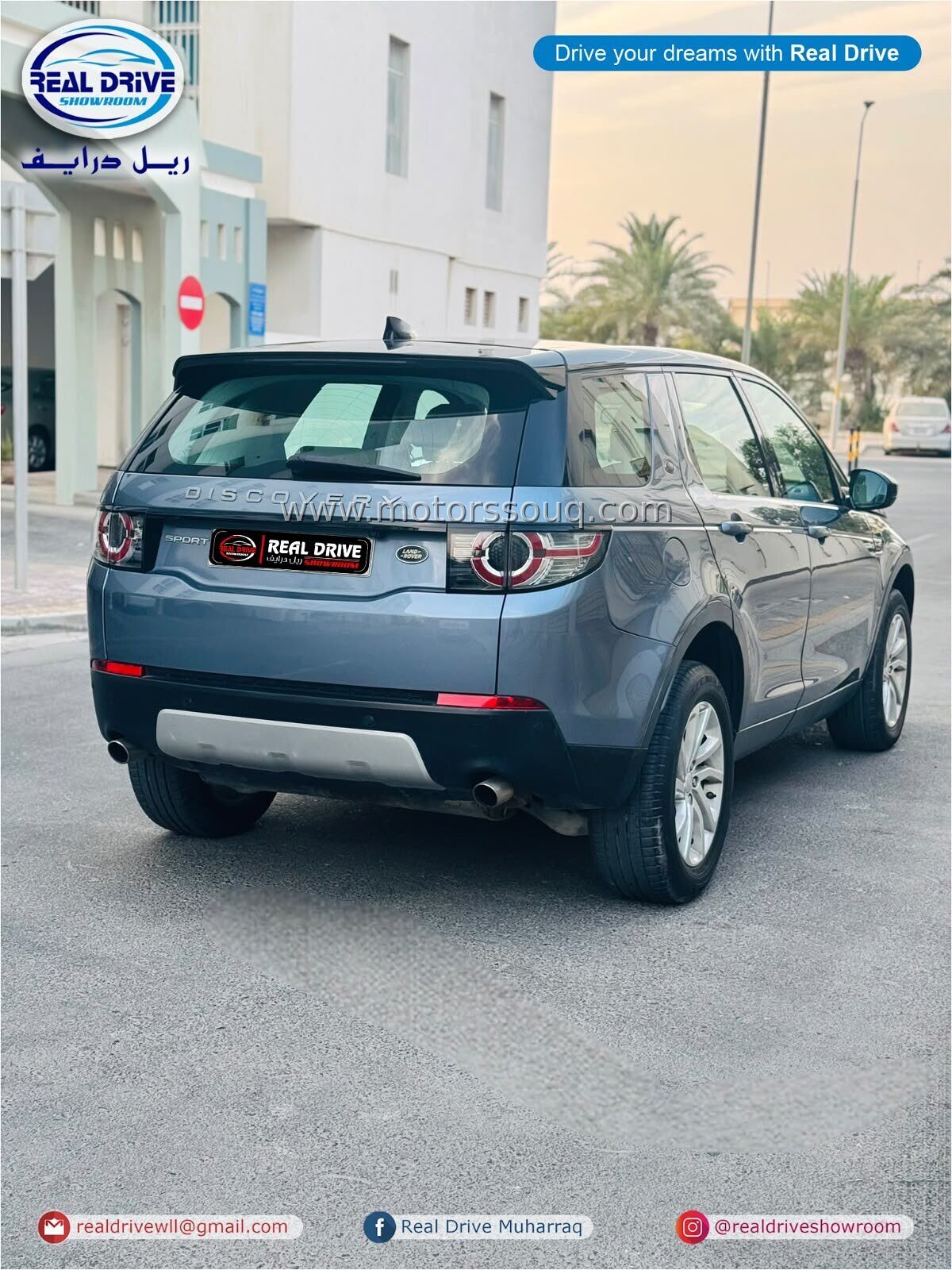 2018 Land Rover Discovery