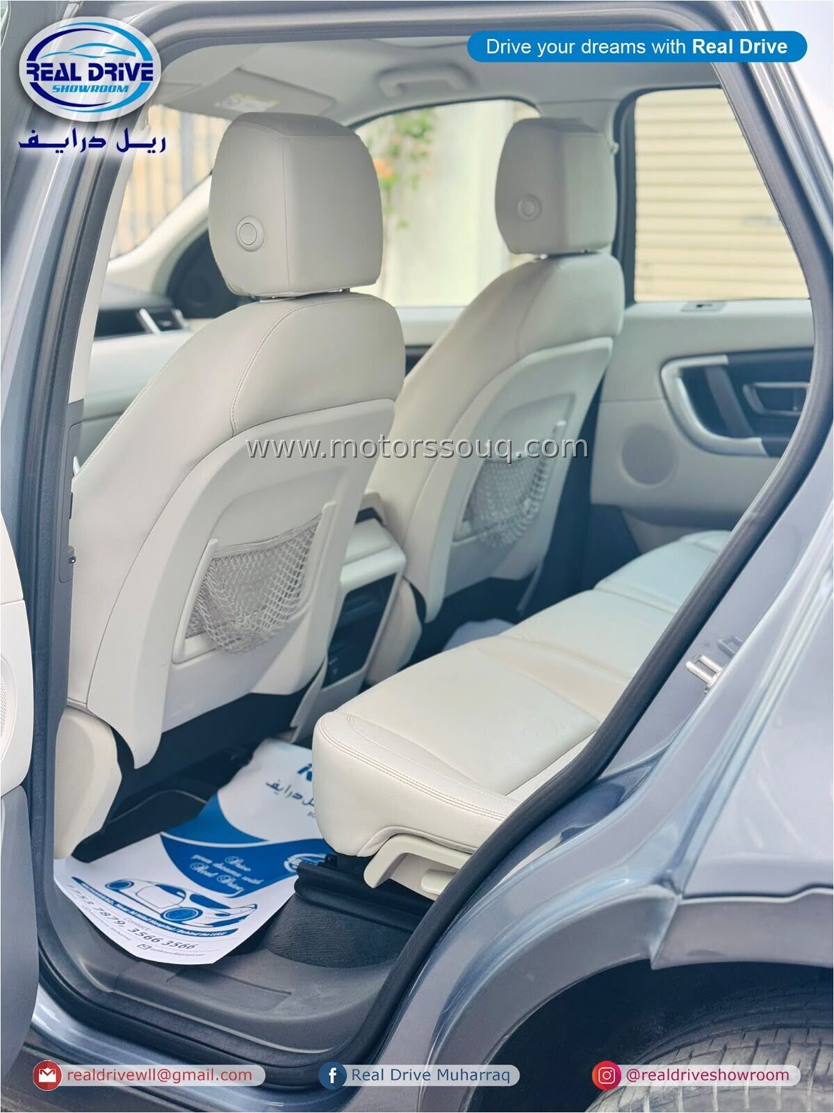 2018 Land Rover Discovery