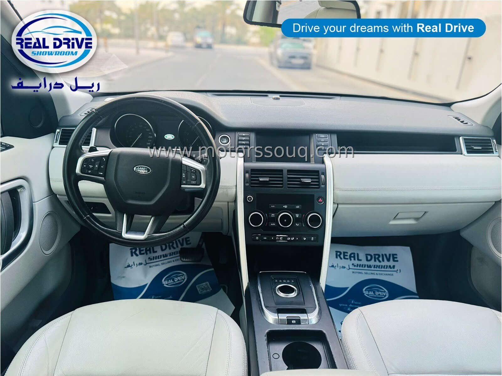2018 Land Rover Discovery