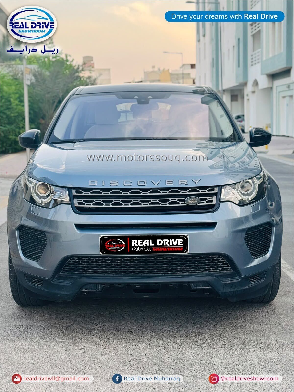 2018 Land Rover Discovery