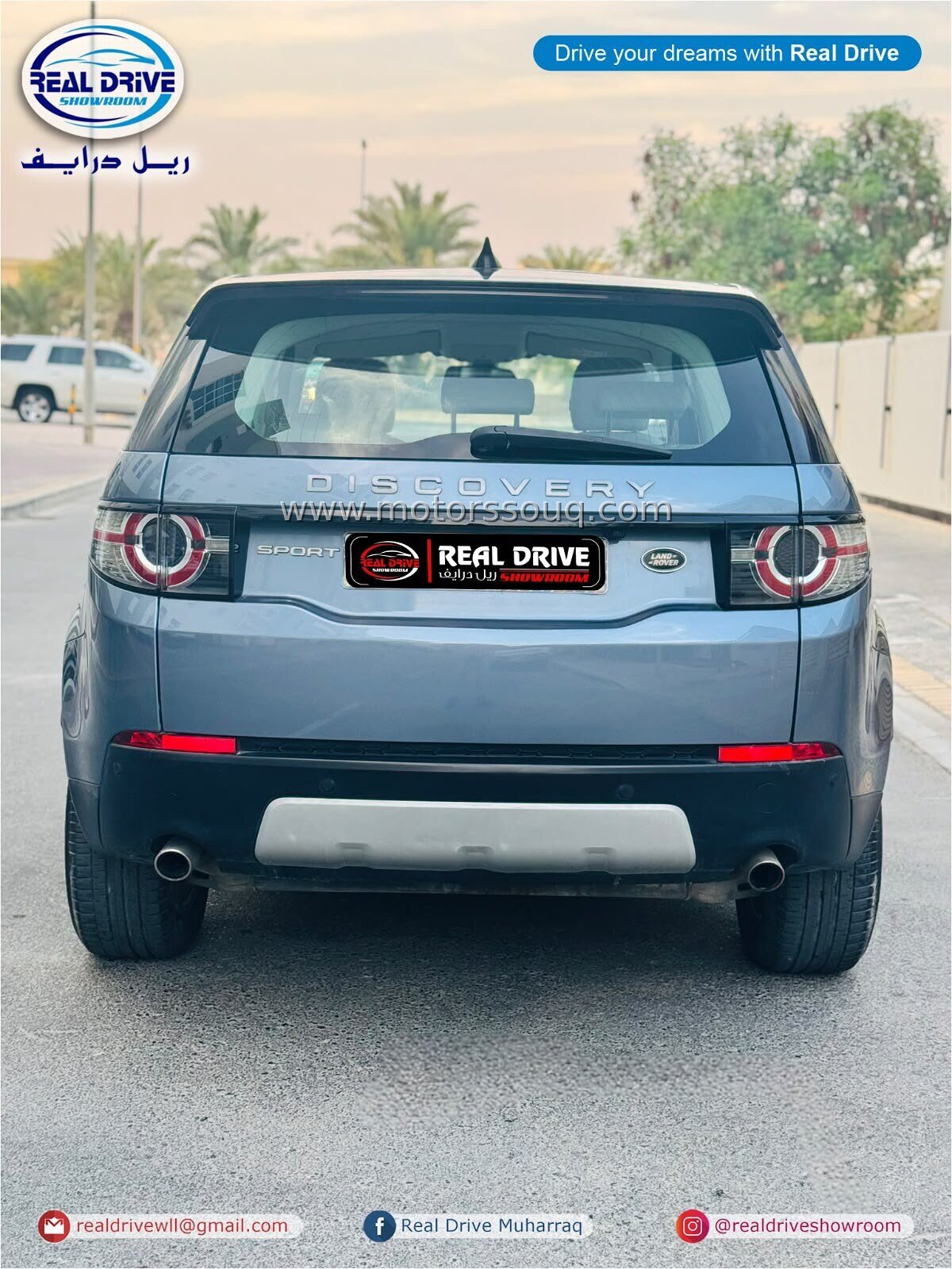 2018 Land Rover Discovery