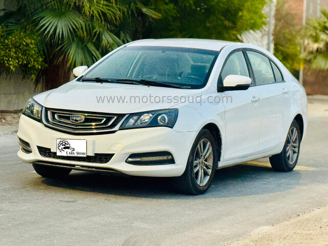 2019 Geely Emgrand X7