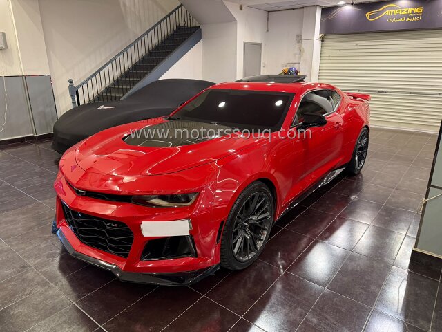 2017 Chevrolet Camaro
