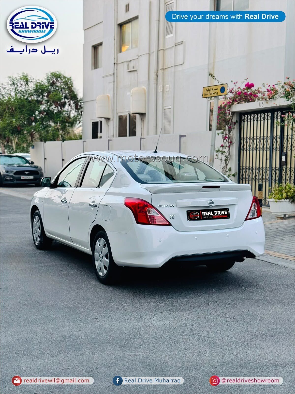 2022 Nissan Sunny