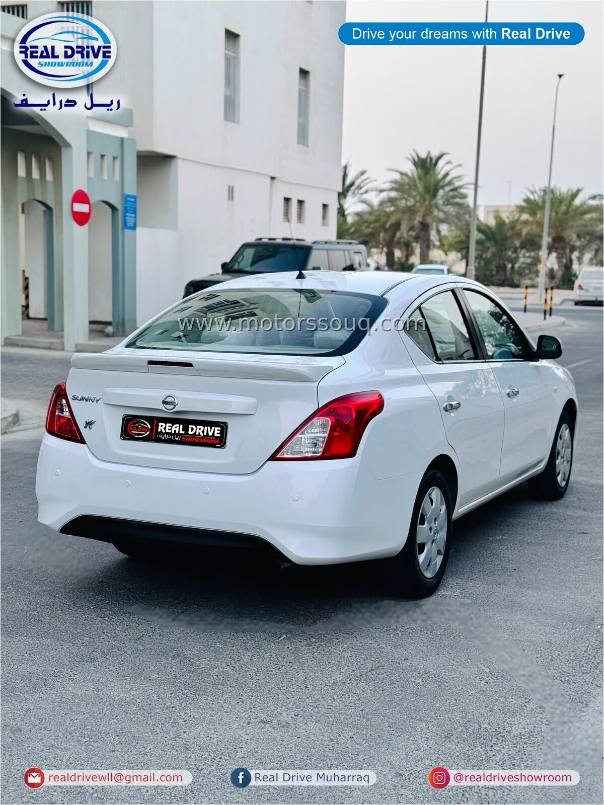 2022 Nissan Sunny