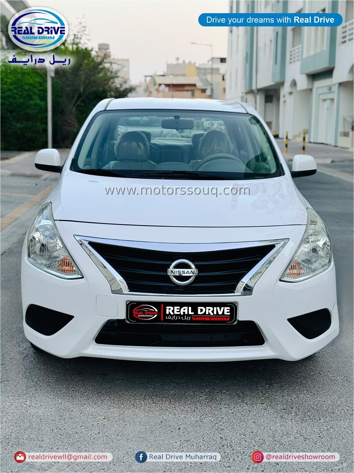 2022 Nissan Sunny