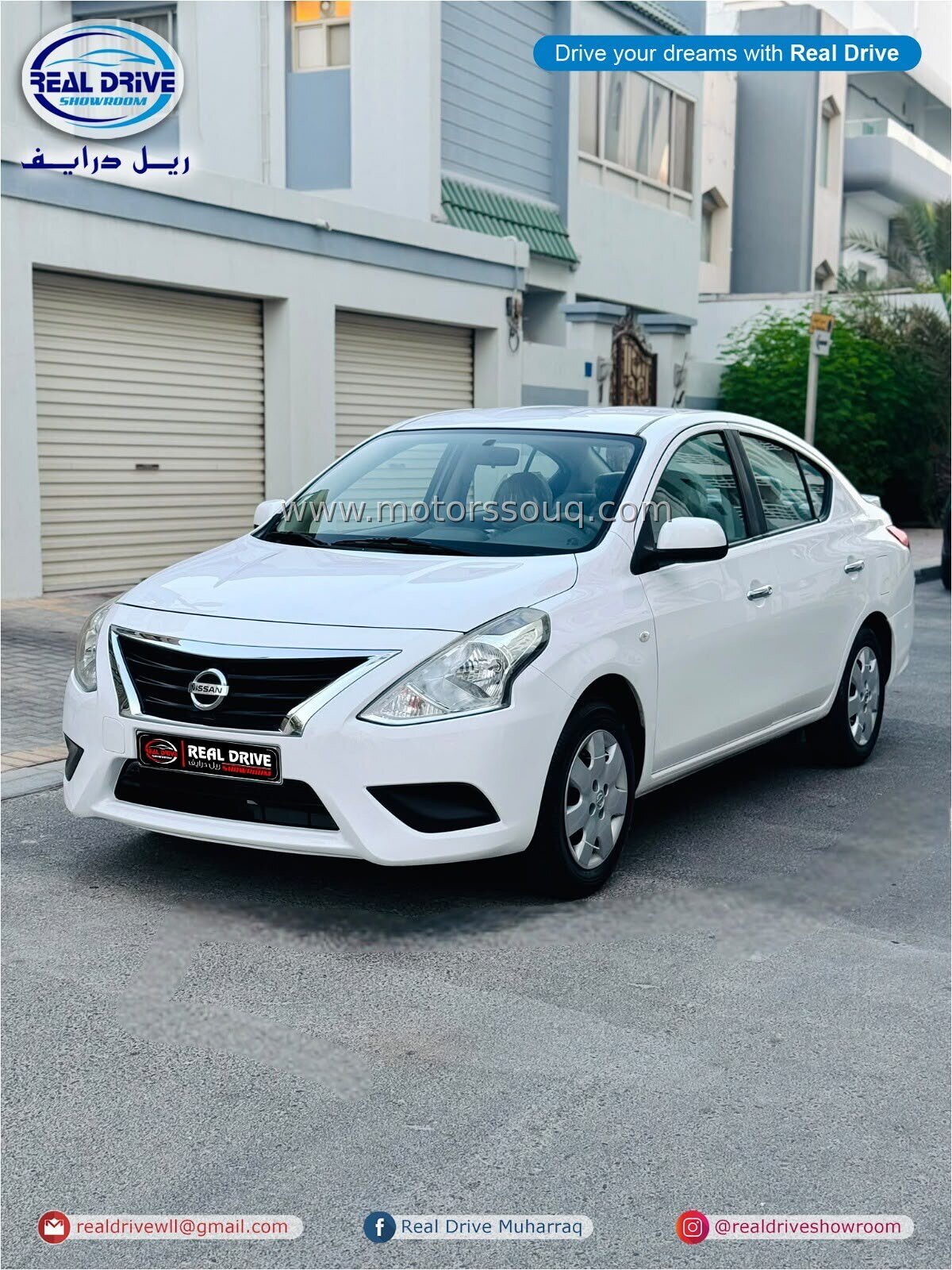 2022 Nissan Sunny