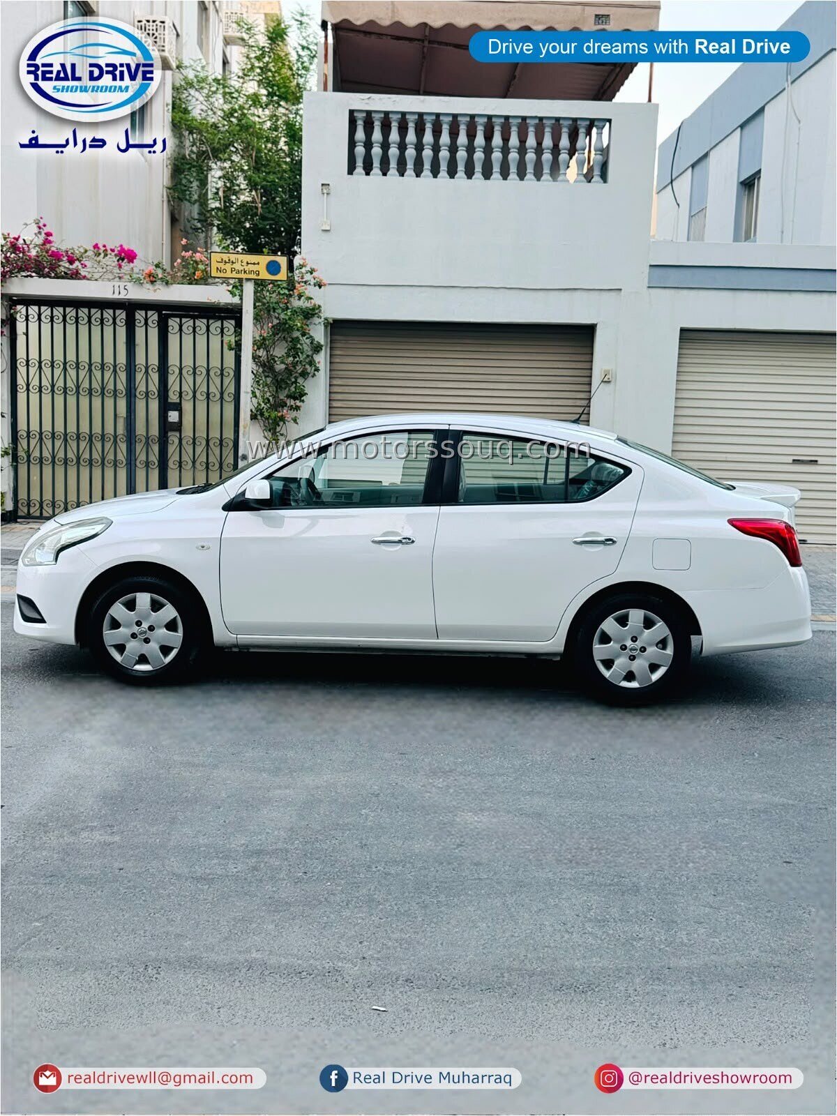 2022 Nissan Sunny